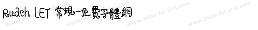 Ruach LET 常规字体转换